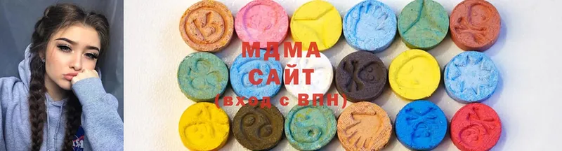 MDMA молли  Радужный 