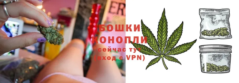 Шишки марихуана OG Kush  блэк спрут маркетплейс  Радужный 